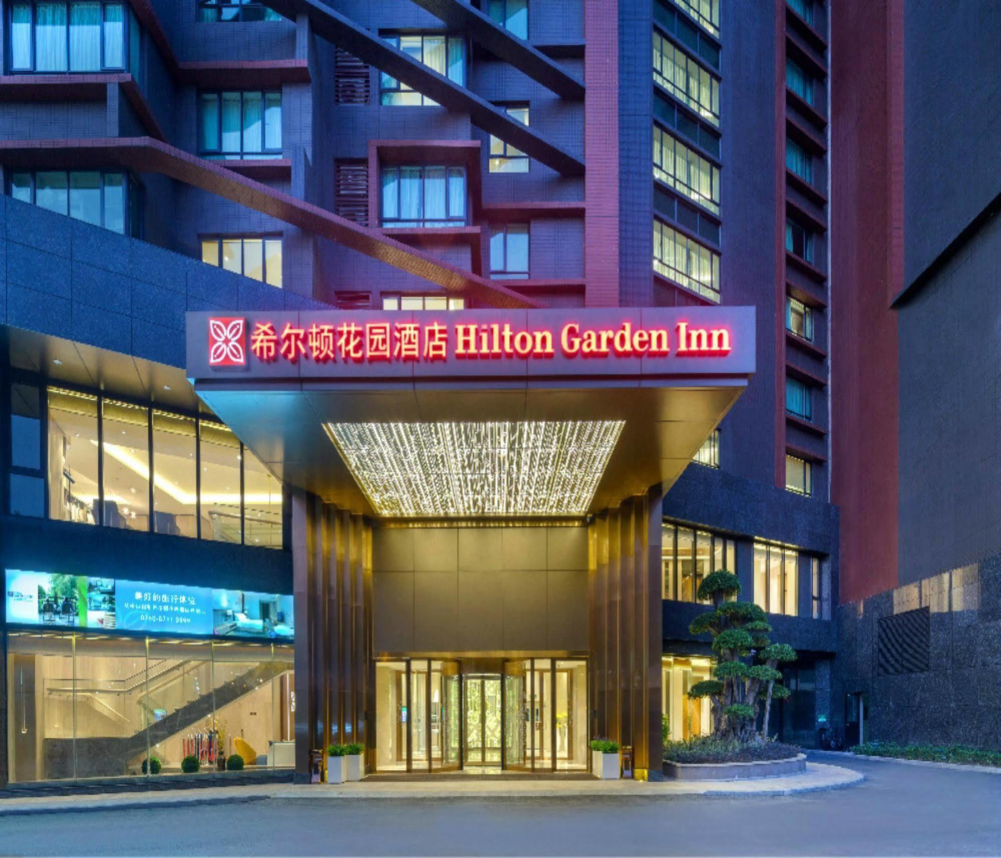 Hilton Garden Inn Zhongshan Guzhen Exterior photo